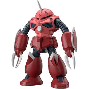 Hobby Bandai - Gundam Seed Freedom - #260 Z'Gok (Seed Freedom Ver.) Hg 1/144 Model Kit