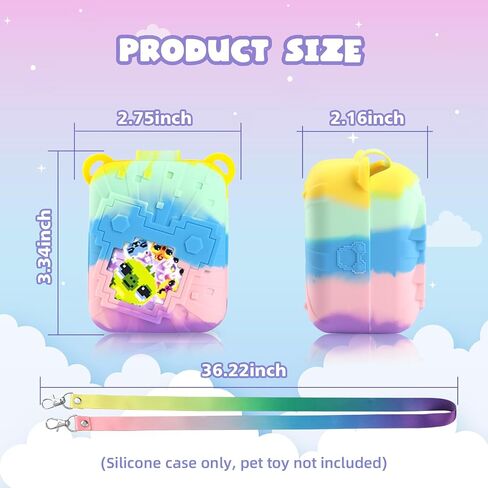 Silicone Cover Case for Bitzee Disney Interactive Toy, Silicone Protective Cover for Bitzee Virtual Electronic Pets, Digital Pet Accessories for Bitzee with Lanyard (Case Only) in Kuwait