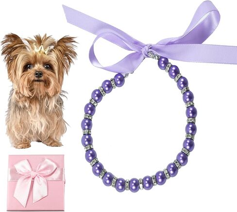 Elegant Pearl Necklace for Dogs - Stylish Dog Jewelry for Small Dogs and Puppies | Festival Gift for New Puppy Owners & Senior Dogs | Adorable Pet Necklace for Every Occasion in Saudi Arabia