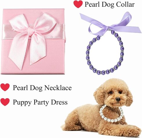 Elegant Pearl Necklace for Dogs - Stylish Dog Jewelry for Small Dogs and Puppies | Festival Gift for New Puppy Owners & Senior Dogs | Adorable Pet Necklace for Every Occasion in Saudi Arabia