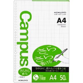 Kokuyo Campus Loose Leaf Paper for Binders, Sarasara Smooth Writing, A4, 5mm Grid Ruled, 30 Holes, 50 Sheets, pH Neutral, Bleed Resistant, 75gsm, Japan Import (NO-829S-5)