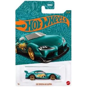 العجلات الساخنة 20 Toyota Gr Supra Pearl و Chrome Green 3/6