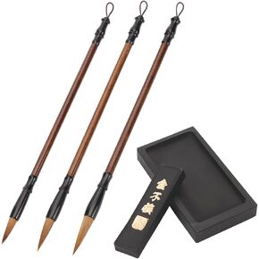 PH PandaHall Calligraphy Ink Stone Chinese Traditional Inkstone Brush Set Calligraphy Ink Grinding Ink Dish Ink Well Ink Tray Oriental Brush Ink Stone with 3pcs Brush for Practice Painting