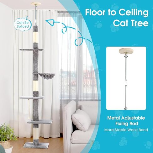Cat Tree 5-Tier Floor to Ceiling, 89-109 Inch Adjustable Height Cat Tower with Cozy Hammock, Cat Climbing Tree for Indoor Cats, Grey in Saudi Arabia