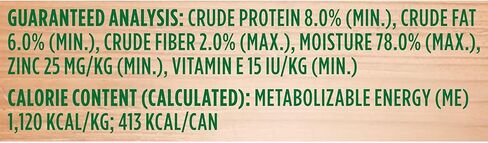 راشيل راي نوتريش أغذية الكلاب الرطبة الطبيعية الممتازة، مجموعة متنوعة من المأكولات المفضلة اللذيذة، حوض سعة 8 أونصة (عبوة من 6 قطع) in Kuwait