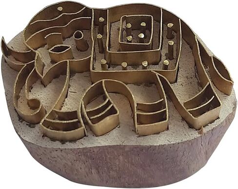 Royal Kraft Bird Brass Wooden Stamps لطباعة الكتلة على الطين ، الفخار ، النسيج BDTAG027 in Kuwait