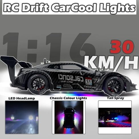 1:16 RC Drift Car 2.4GHz Spray 4WD LED Lights 30+KM/H High Speed Remote Control Car 2 Batteries 60Min Infinitely Variable Speed Drift Car Toys for Adults and Kids (Black 1:16) in Kuwait