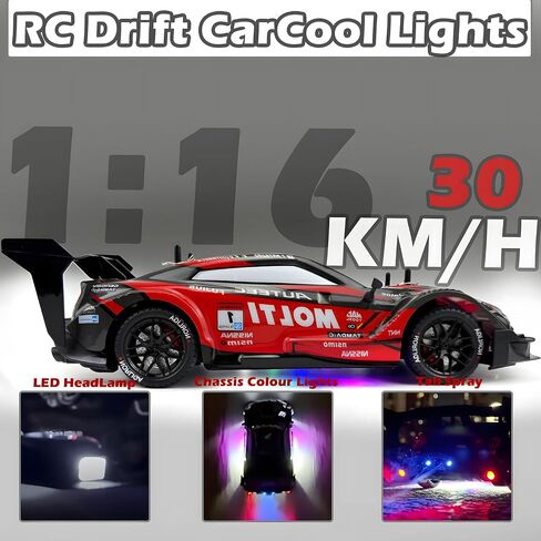 1:16 RC Drift Car 2.4GHz Spray 4WD LED Lights 30+KM/H High Speed Remote Control Car 2 Batteries 60Min Infinitely Variable Speed Drift Car Toys for Adults and Kids (Black 1:16) in Kuwait