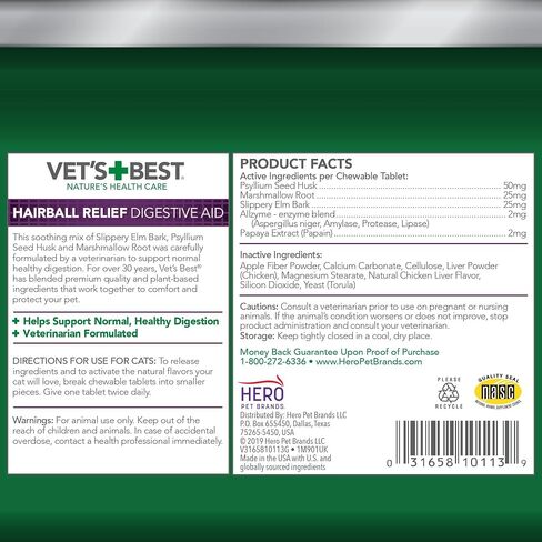 Vet's Best Cat Hairball Relief Chewable Tablets, Digestive Aid, 180 Count in Saudi Arabia