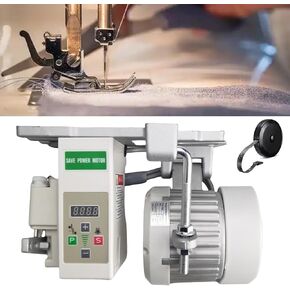 Servo Motor Sewing Machine AC110V, 750w 1HP Industrial Brushless Sewing Machine Motor with Pure Copper Coils, Energy Saving Mute (White, 750W) in Kuwait