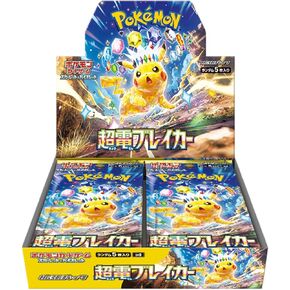 لعبة Pokemon Card Game Scarlet & Violet Expansion Pack Super Electric Breaker Boster (اليابانية) - 30 حزمة