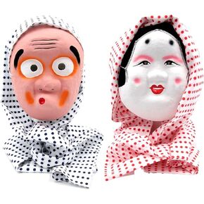 [XP Design] Hyottoko and Okame Paper Mache Masks