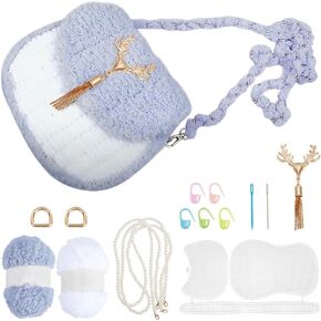 FREEBLOSS Plastic Mesh Bag DIY Plastic Mesh Bag Kit Plastic Canvas Sheets Bag Handmade DIY Knit Bag Plastic Canvas Tote Bag Kit Mesh Plastic Canvas Bag Kit DIY Purse Making Accessories