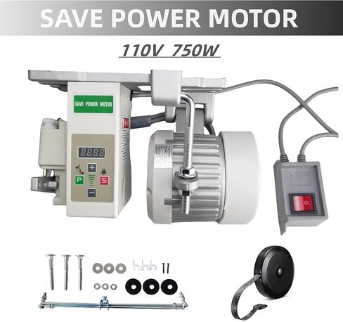 Servo Motor Sewing Machine AC110V, 750w 1HP Industrial Brushless Sewing Machine Motor with Pure Copper Coils, Energy Saving Mute (White, 750W) in Kuwait