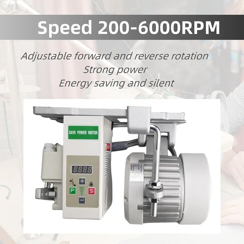 Servo Motor Sewing Machine AC110V, 750w 1HP Industrial Brushless Sewing Machine Motor with Pure Copper Coils, Energy Saving Mute (White, 750W) in Kuwait
