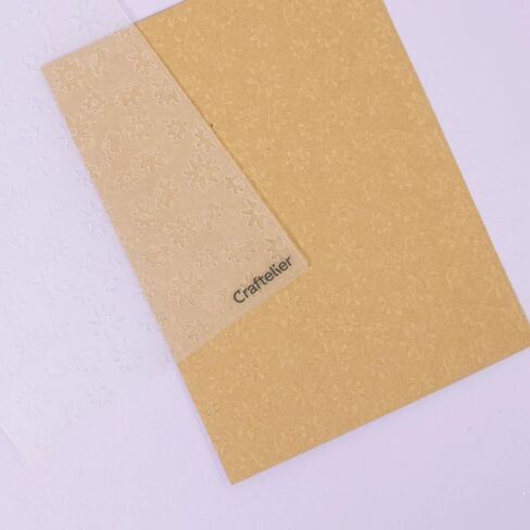 Craftelier - Set of 2 Mini Embossing Folders Summer | Texture for Scrapbooking and Crafting | Compatible with Sizzix Big Shot, Minty Cut, Mini Evolution, Revolution | 7,64 x 12,62 cm (2.5 x 4.5 in.) in Kuwait