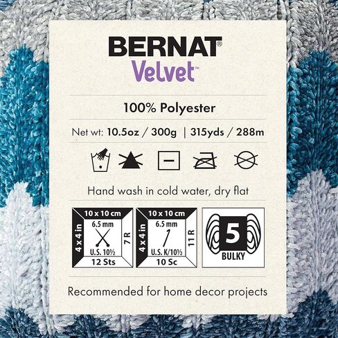 Bernat Baby Velvet BB غزل أبيض ثلجي - 2 حزمة من 300 جم/10.5 أوقية - 100 ٪ بوليستر - #4 الصوفي (المتوسط) - 492 ياردة - الحياكة/الكروشيه in Kuwait