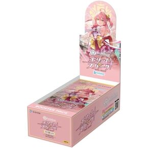Holo Live Official Card Game Booster Pack Vol. 3 Elite Spark Box