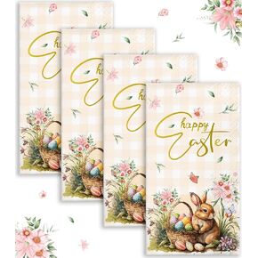 100 PCS Happy Easter Fackins - Spring Bunny Flower Easter Eggs يمكن التخلص منه.