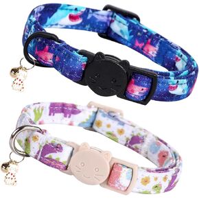 أنيقة Little Tail 2 Pack Cat Cat-Sunflower Print Cotton Cotton Beansaway Cat With Bell Pendant Histten Collar for Girl Cats Safety Twalar for Small Cats Puppy in Kuwait