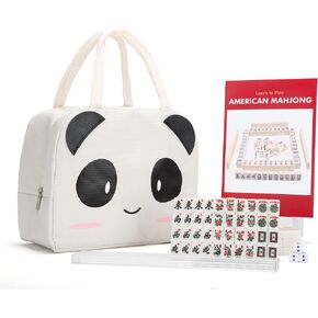 مجموعة Mahjong American Mini Travel Mini - 166 تشمل البلاط الأبيض مواد الملامين البيضاء 0.8 "