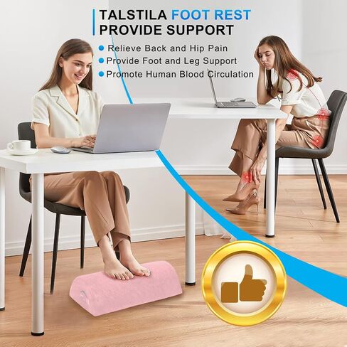 Talstila Foot Rest for Under Desk في العمل ، مسند القدمين مع جيب أقدام أفخم دافئة ، براز قدم الرغوة المريحة ، أسفل مساند المكتب ، لمكاتب المكاتب وكرسي المكاتب - Back & Leg Pain Rights in Kuwait