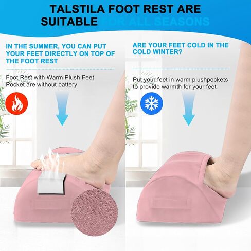Talstila Foot Rest for Under Desk في العمل ، مسند القدمين مع جيب أقدام أفخم دافئة ، براز قدم الرغوة المريحة ، أسفل مساند المكتب ، لمكاتب المكاتب وكرسي المكاتب - Back & Leg Pain Rights in Kuwait