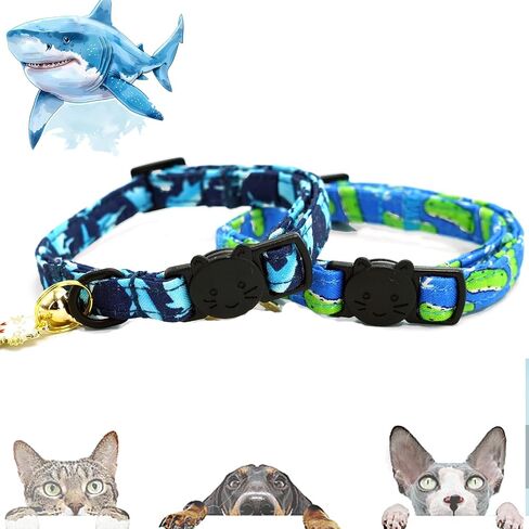 Elegant little tail 2 Pack Cat Collar- Christmas Cat Collars Breakaway with Bell Pendant Wedding Kitten Boy Girl Safety Adjustable 7-12 Inch Collar for Small Cats Puppy in Kuwait