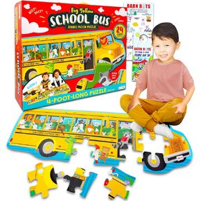 T.S. Shure Jumbo School Bus Floor Set - حزمة مع لغز أرضي عملاق وملصقات وأكثر من | مجموعة ألغاز حافلة مدرسية كبيرة جدًا للأطفال