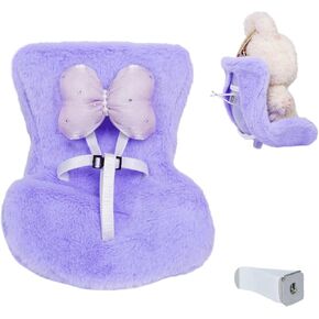 Labubu Doll Car Seat Accessories – Safety Travel Carrier for 17cm Vinyl Toys (Fits LABUBU/Blythe/BJD/Pullip) | Kawaii Miniature Car Ride & Display Stand |Accessories for labubu(Blue)