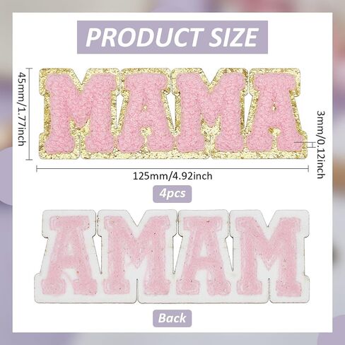 Fingerinspire 4 PCS Pink Letter Patches Chenille 1.77x4.9inch Mama Letter Iron on Patch Word Mama Sew on the seques patch pask plant yourdived yourdiques for cloth stal at diy diy in Kuwait