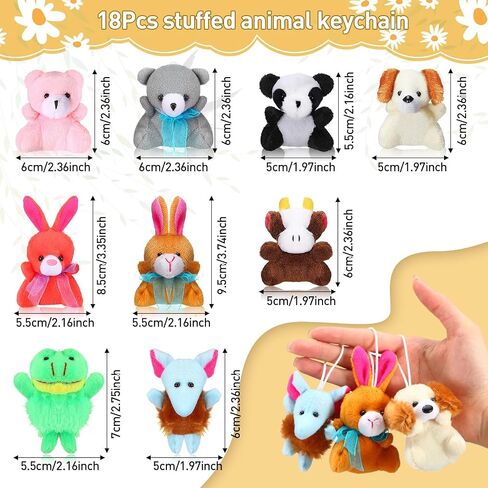 Spakon 72 Pcs Dinosaur Party Favors for Boys and Girls Includes 12 Sets Mini Dinosaur Stuffed Animals Plush Keychains Gift Box House Stickers Adopt a Dinosaur Party Favor for Dinosaur Birthday Favors in Saudi Arabia