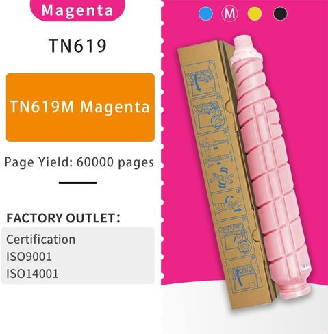 Compatible TN619 TN-619M Toner Cartridge Replacement for Konica Minolta Bizhub Press C1060 C1070 AccurioPress C2060 C2070 C3070 C3080-60000 Pages (TN619 Magenta 1 Pack) in Saudi Arabia