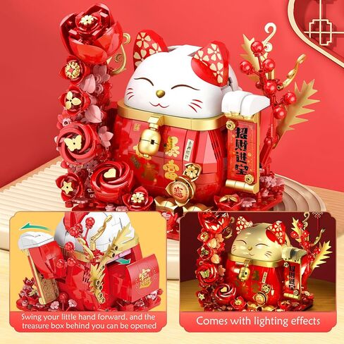 Lucky Cat Building Block Set, Compatible with Lego Cat, 868Pcs Cute Fortune Pink Cat with Flowers Building Blocks, Christmas Birthday Creative Gift for Girls Boys Adult in Saudi Arabia