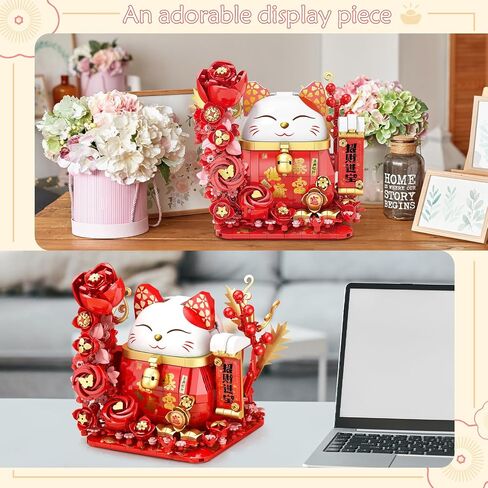 Lucky Cat Building Block Set, Compatible with Lego Cat, 868Pcs Cute Fortune Pink Cat with Flowers Building Blocks, Christmas Birthday Creative Gift for Girls Boys Adult in Saudi Arabia