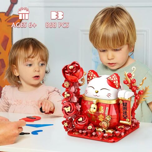 Lucky Cat Building Block Set, Compatible with Lego Cat, 868Pcs Cute Fortune Pink Cat with Flowers Building Blocks, Christmas Birthday Creative Gift for Girls Boys Adult in Saudi Arabia