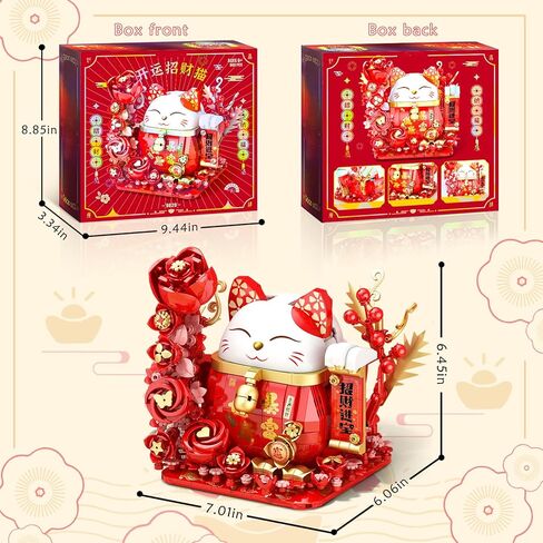 Lucky Cat Building Block Set, Compatible with Lego Cat, 868Pcs Cute Fortune Pink Cat with Flowers Building Blocks, Christmas Birthday Creative Gift for Girls Boys Adult in Saudi Arabia