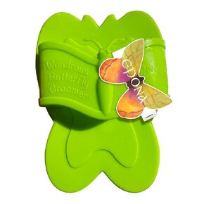 Epona Wondrous Butterfly Groomer Horse Grooming Tool (Orange)