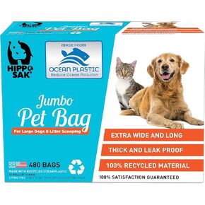 Hippo Sak® Extra Barge Pet Facs ، مصنوعة من البلاستيك المحيط المعاد تدويره ، 480 عدد