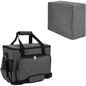YELAIYEHAO home Sewing Machine Case Travel Case for Sewing Machine and Accessories Compatible with Most Standard Singer, Brother, Janome, Sewing Accessories Bag Sewing Machine Carrying Case
