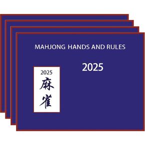 WM'Sparkle 2025 بطاقة لعبة رسمية جديدة - بطاقة Hand Mahjong 4pcs