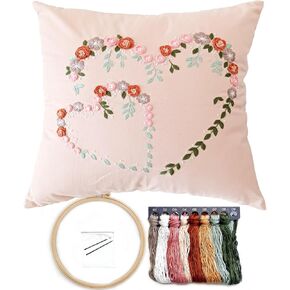 FONNUY Crewel Pillow Case Embroidery Kit, Heart Shaped Loving You Floral Stamped Pattern Kits for Audlt Beginners, Works Crafts Throw Pillow Cover Great Gift for Loved Ones, 18 x 18'' (Light Grey) in Kuwait