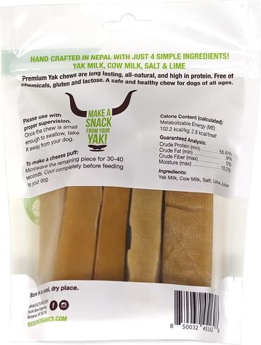 Buck Bone Organics Yak Cheese Chews for Dogs, All Natural Himalayan Yak Chew, Long Lasting Pet Treats, Odor Free, with Limited Ingredients (1 Ex Large Stick) in Saudi Arabia