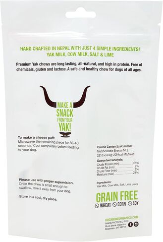 Buck Bone Organics Yak Cheese Chews for Dogs, All Natural Himalayan Yak Chew, Long Lasting Pet Treats, Odor Free, with Limited Ingredients (1 Ex Large Stick) in Saudi Arabia
