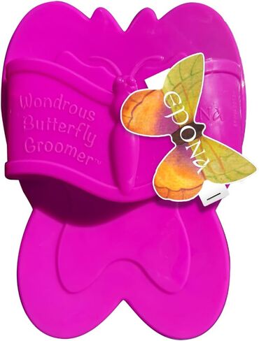 Epona Wondrous Butterfly Groomer Horse Grooming Tool (Orange) in Kuwait