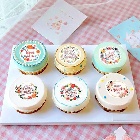 56 Pcs Edible Cupcake Toppers with Floral Decorations for Mother's Day, Mom's Birthday, and Best Mom Ever Celebrations (Mother's Day Round) in Saudi Arabia