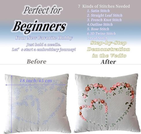 طقم تطريز Fonnuy Crewel Pillow Case ، Loving You Loving You Floral Stamped Pattern Matters للمبتدئين Audlt ، Works Crafts Throw Pillow Cover Great For Worth ، 18 × 18 '' (رمادي فاتح) in Kuwait