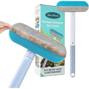 Pet Hair Removal Brush for Couch, Durable, Reusable, Washable Lint Cleaner for Dog and Cat Hair, Gentle on Furniture, Effective on Carpets, Clothing, Bedding