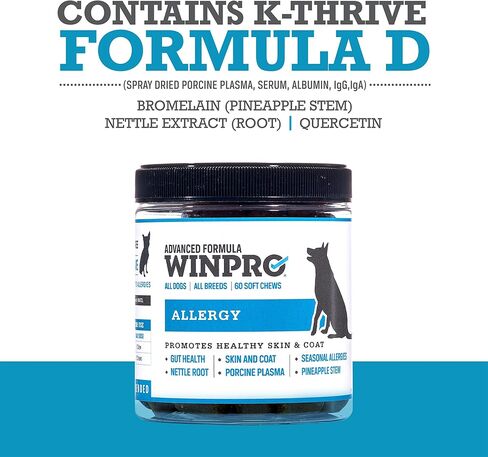 Winpro All-Natural Allergy Bundle و Gut Health حزمة ، 120 مضغ ، ومضغ ناعم خالٍ من البلازما ، مما يوفر الراحة من الجلد المهيج ، والصحة الهضمية والمناعة in Kuwait