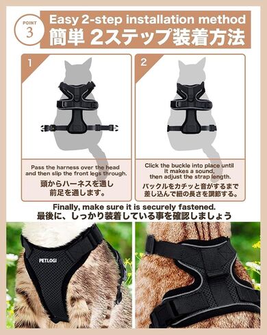 Cat Harness Escape Proof with Leash for Walking, Travel Vest Soft Chest Support, Adjustable Size, Escape Proof Soft Adjustable Vest Harnesses, Breathable, Kittens, Small Dogs in Kuwait